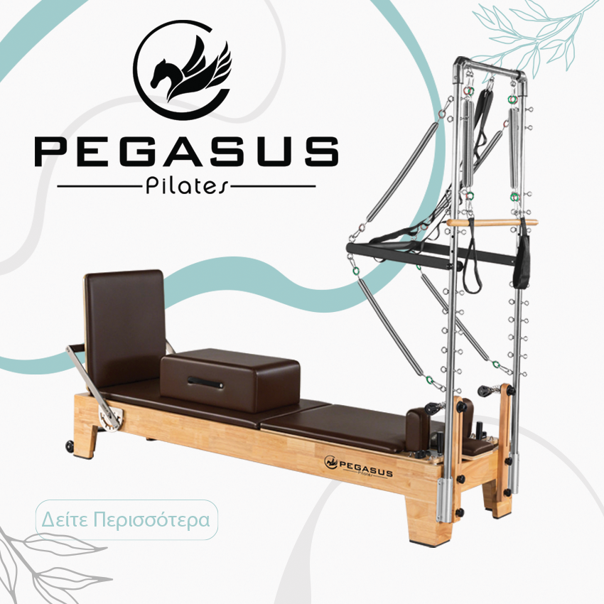 Pilates