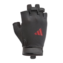 Adidas Essential Training Gloves