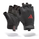Adidas Essential Training Gloves
