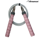Pegasus® Cable Rope Premium (3m)