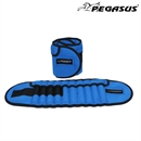 Pegasus® Adjustable Ankle/Wrist Weights (2x 2.5kg)