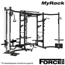 Force USA - MyRack