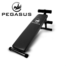 Pegasus® Ρυθμιζόμενος Πάγκος Κοιλιακών PG-040A