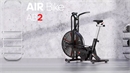 Pegasus® Air Bike AB2