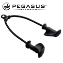 Pegasus® Tricep Rope with Handles