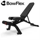 Bowflex® Adjustable bench 3.1s