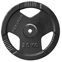 Ελεύθερα Βάρη Δίσκος Σφυρήλατος Ø29 (20 kg) Ελεύθερα Βάρη Δίσκος Σφυρήλατος Ø29 (20 kg)