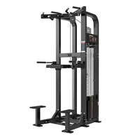 Pegasus® Μονόζυγο / Δίζυγο με Υποβοήθηση