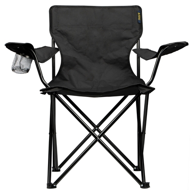 Avento Beach Chair Foldable