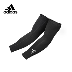 Adidas Compression Arm Sleeves (L/XL)