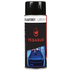 Pegasus® Silicone Spray 400ml for treadmills 
