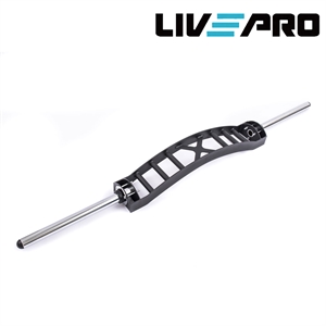 LivePro Multi-Grip Olympic Bar 201cm