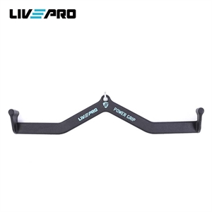 Wide Medium Back-pull Grip (PVC coated), Wide Grip, lp8328